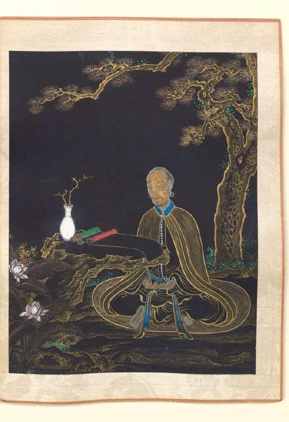 十六罗汉图赞pdf
